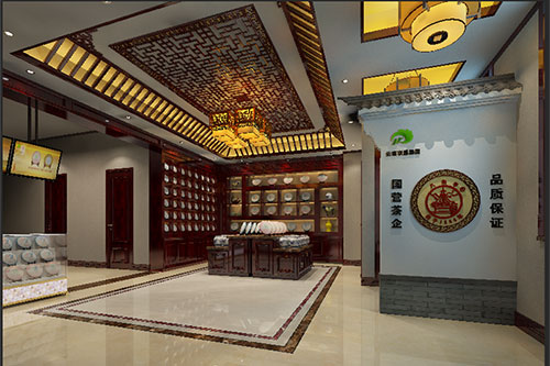 双牌古朴典雅的中式茶叶店大堂设计效果图
